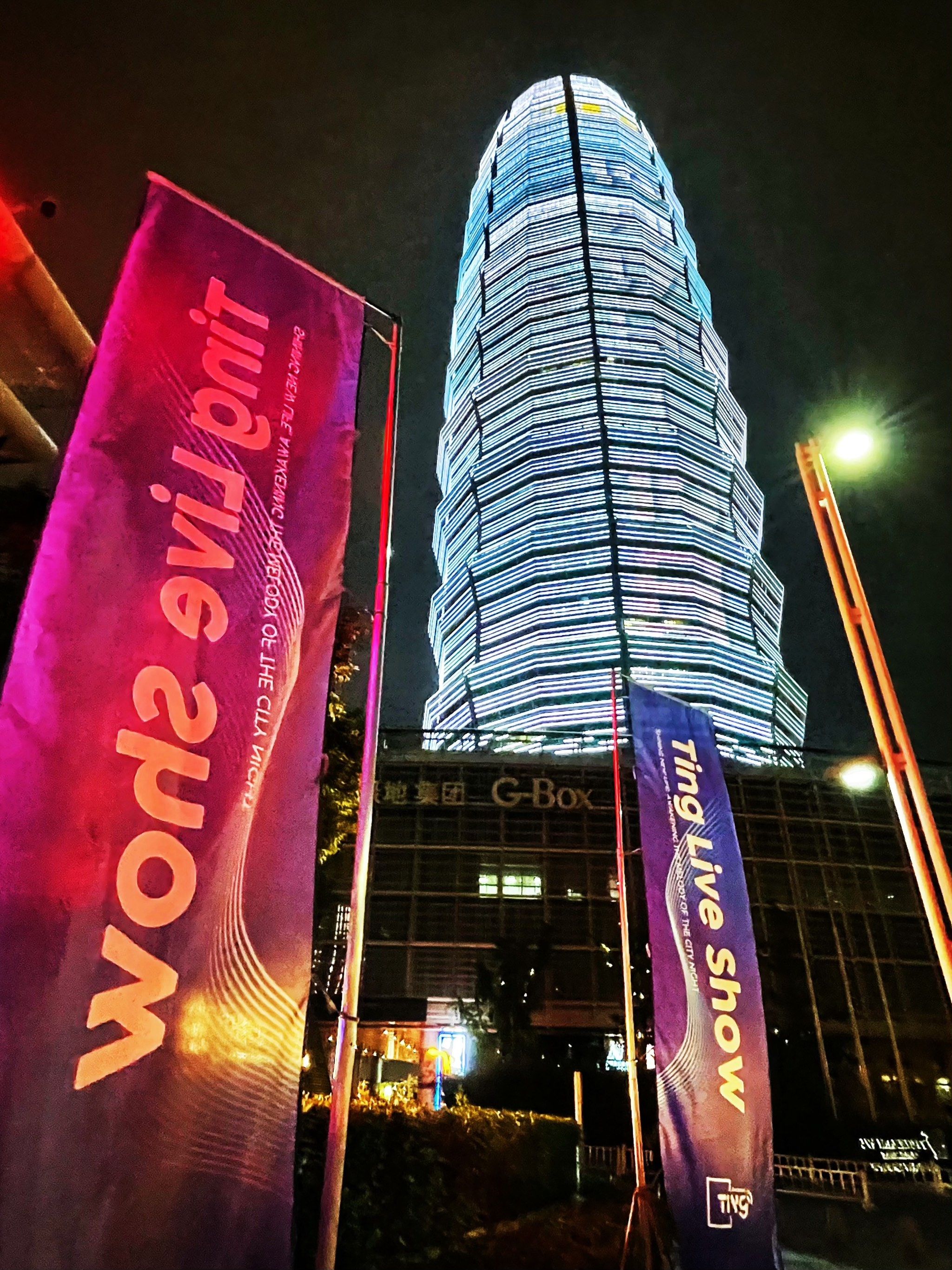 徐州商务ktv攻略-新沂市ktv预定